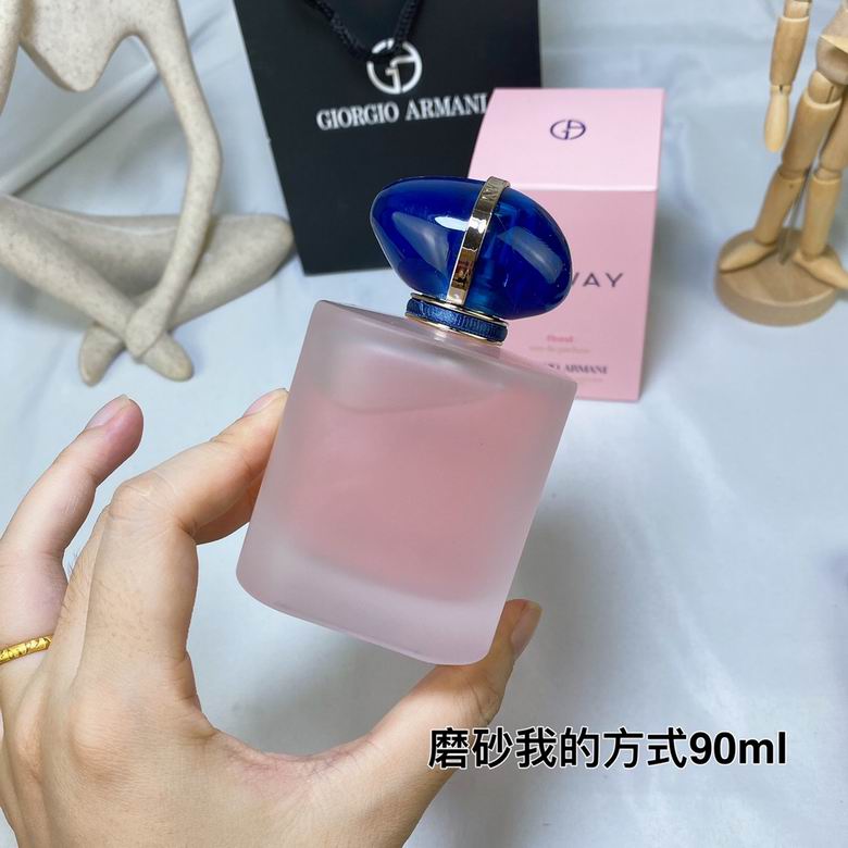Armani 90ml  (5)