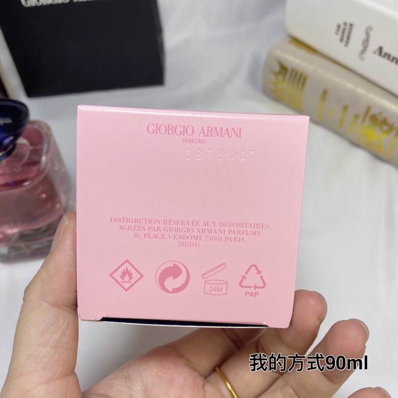 Armani 90ml  (8)