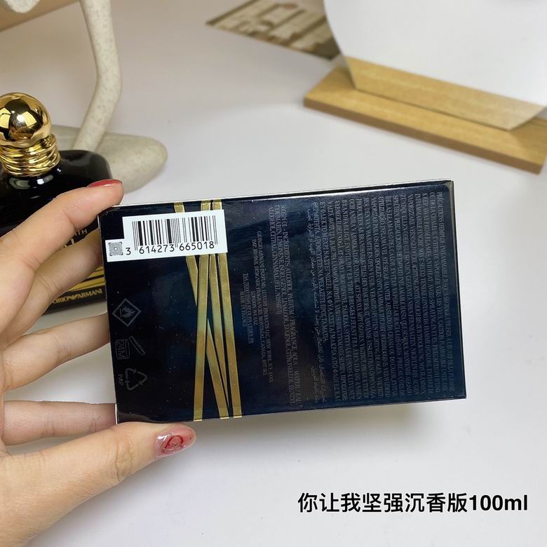 Armani Man 100ml (7)