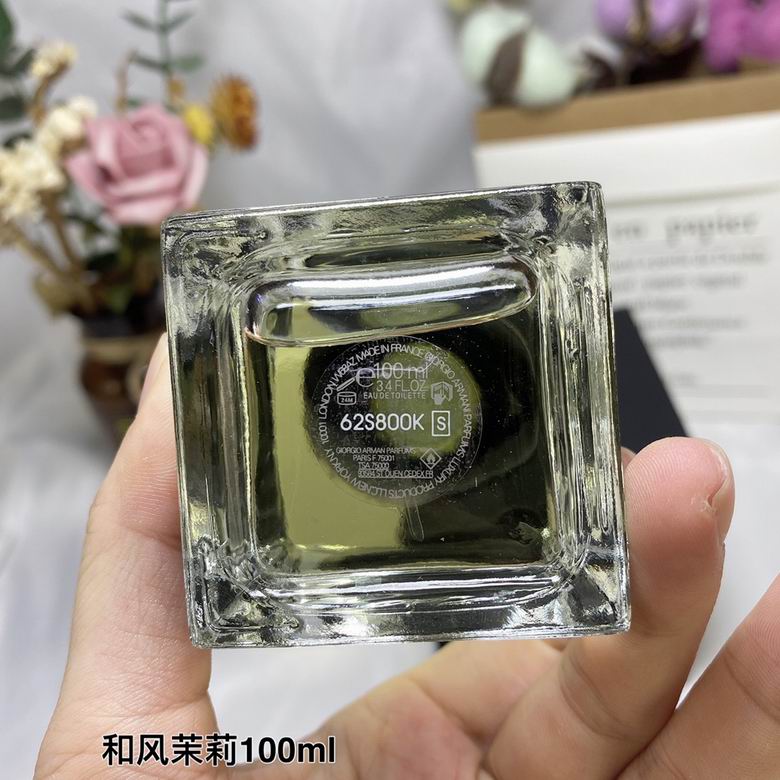 Armani Perfume 100ml (4)