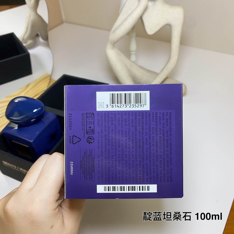 Armani Perfume 100ml (7)