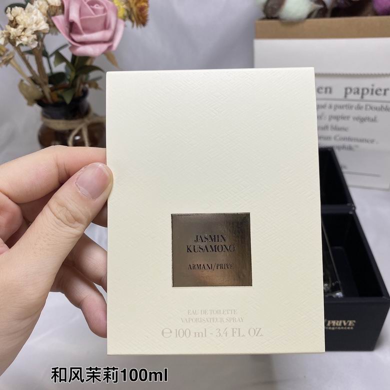 Armani Perfume 100ml (8)