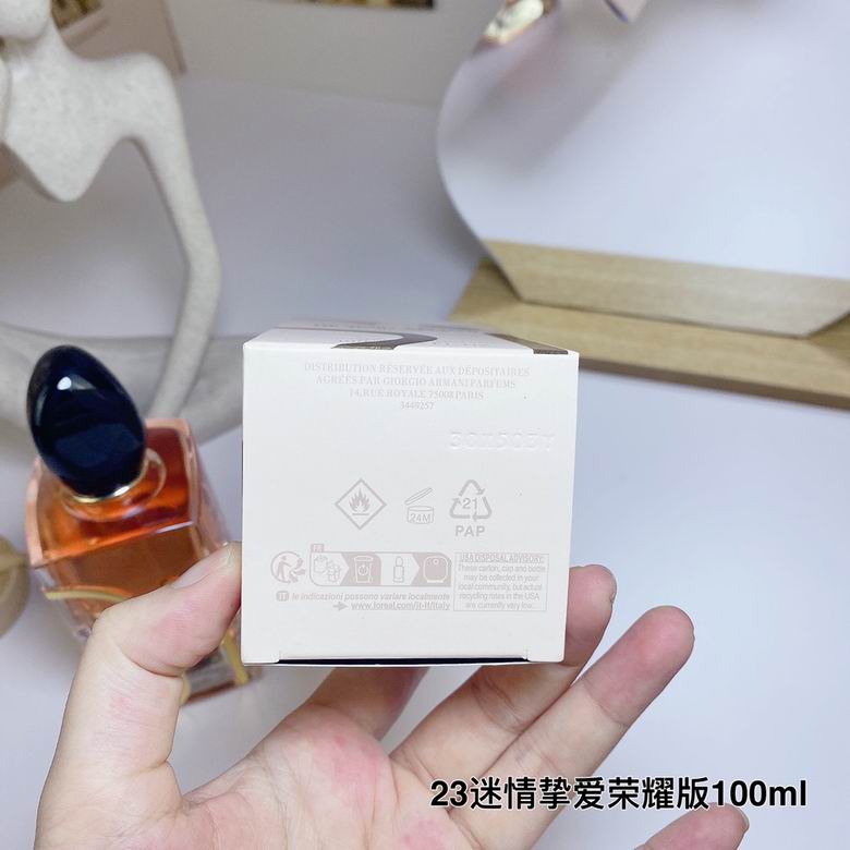 Armani Perfume 100ml  (7)