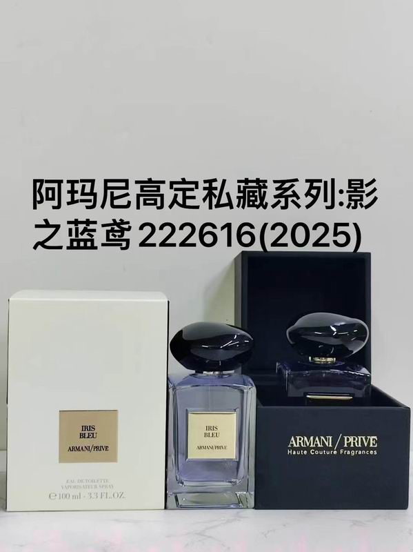 Armani man 100ml