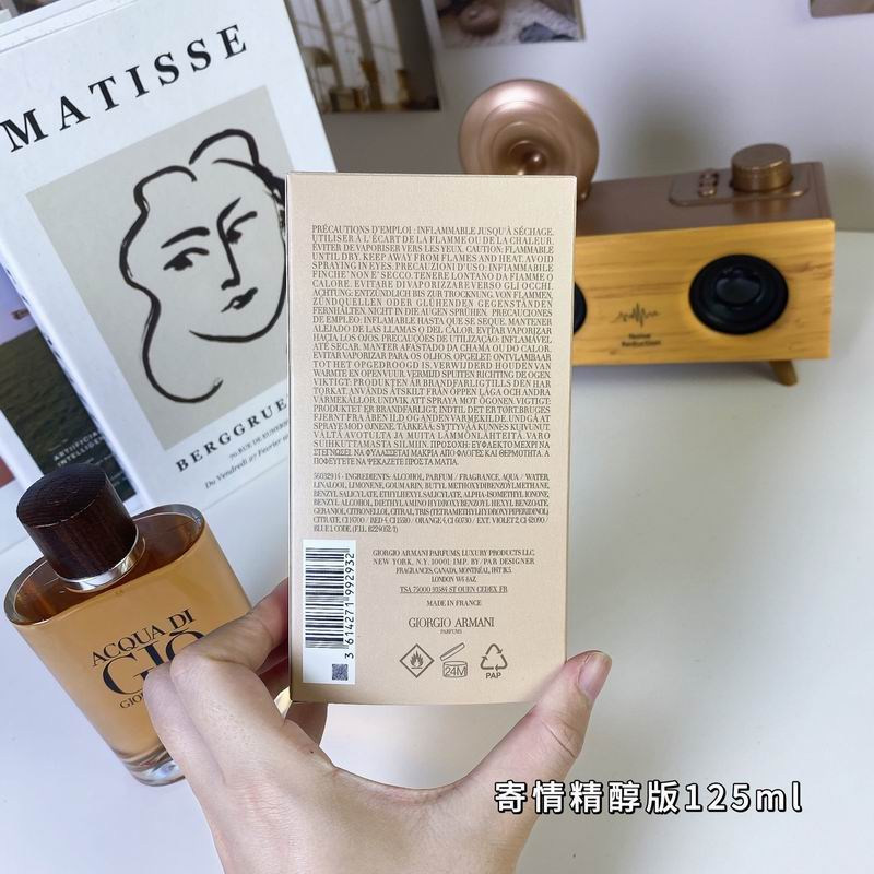 Armani man 125ml (1)