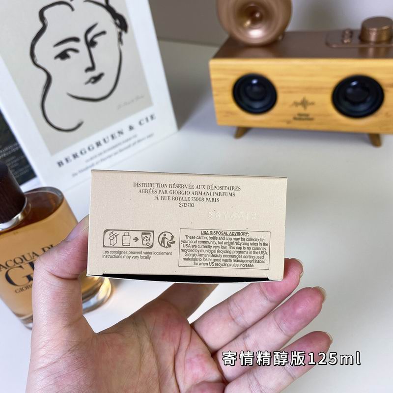 Armani man 125ml (2)