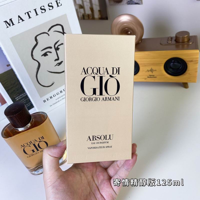 Armani man 125ml (3)