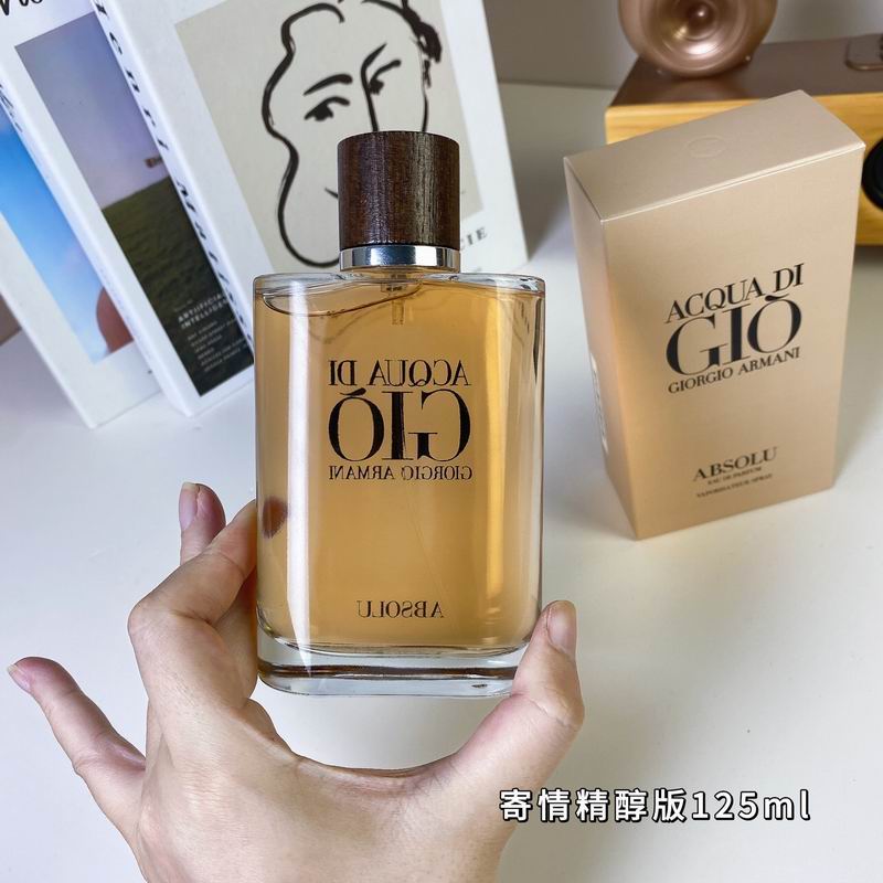 Armani man 125ml (4)