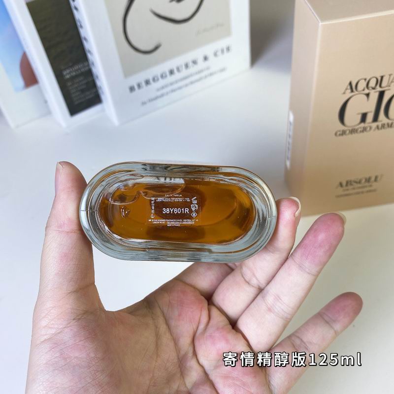 Armani man 125ml (5)