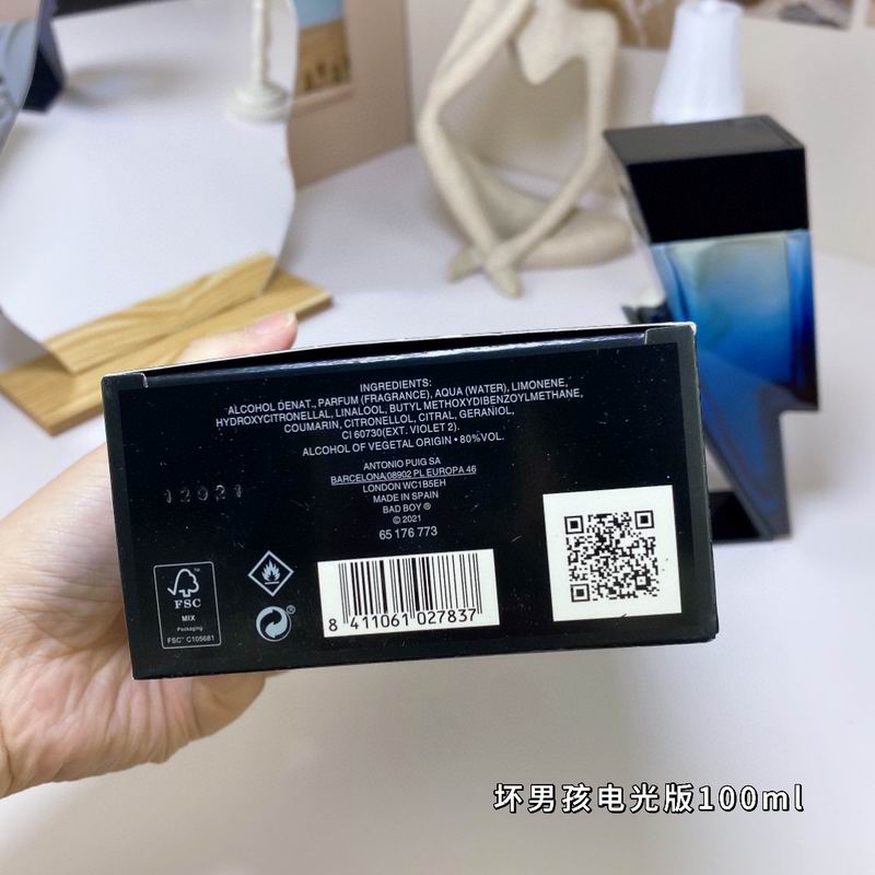 Armani man 125ml  (1)