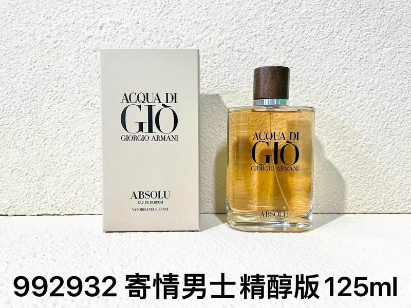 Armani man 125ml  (3)