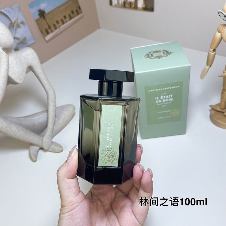 Artisan 100ml    (2)