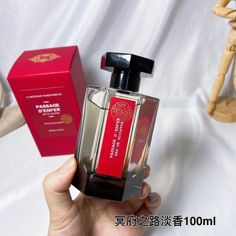 Artisan 100ml    (2)