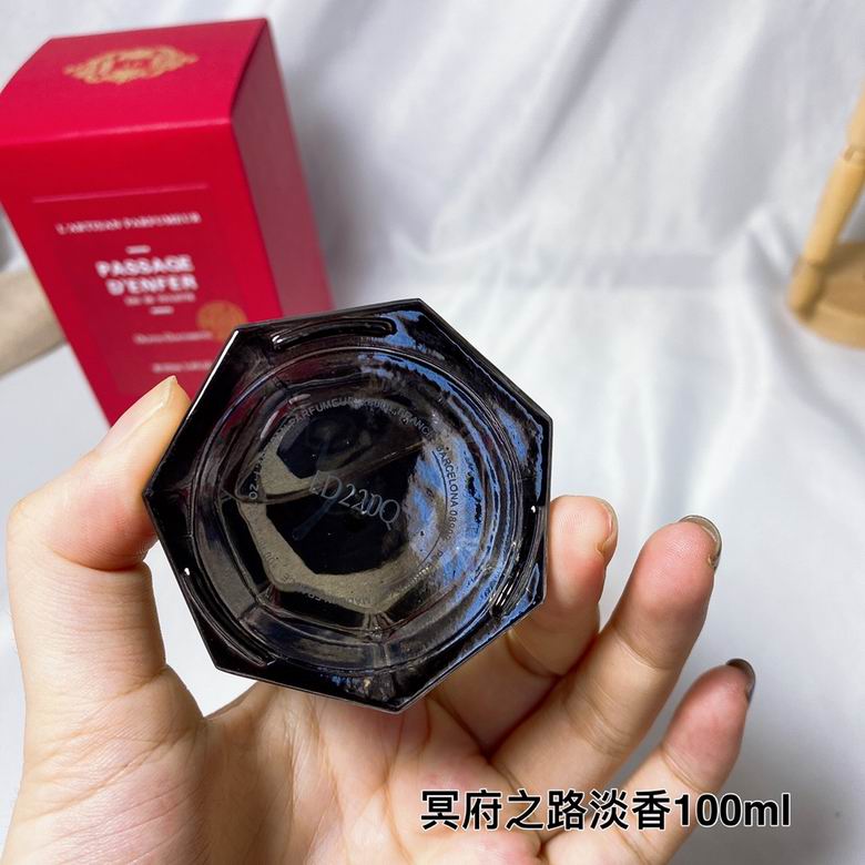 Artisan 100ml    (3)