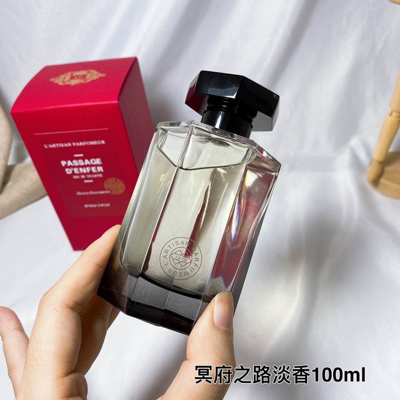 Artisan 100ml    (4)