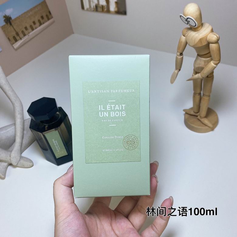 Artisan 100ml    (5)