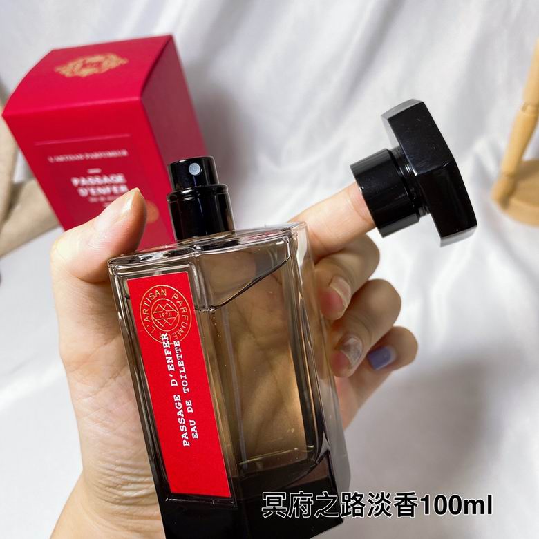 Artisan 100ml    (5)