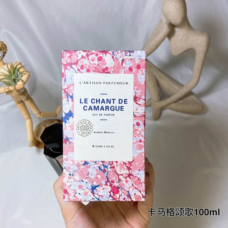 Artisan 100ml    (5)