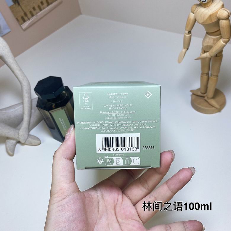 Artisan 100ml    (6)