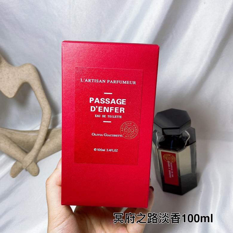 Artisan 100ml    (6)