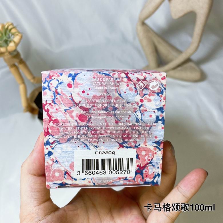 Artisan 100ml    (6)