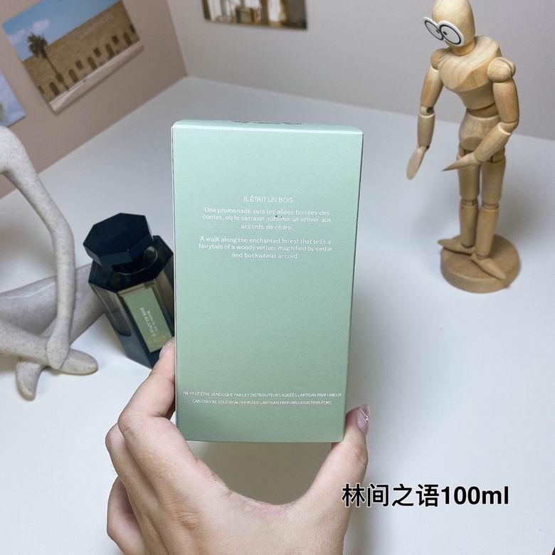 Artisan 100ml    (7)