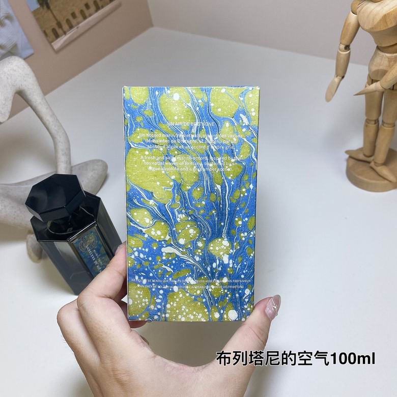 Artisan 100ml    (8)