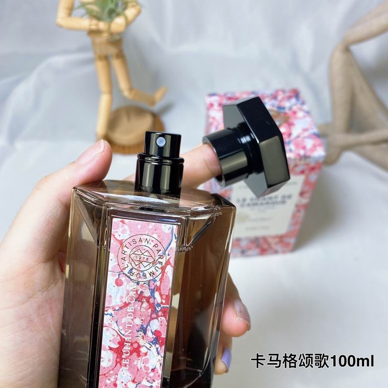 Artisan 100ml    (8)