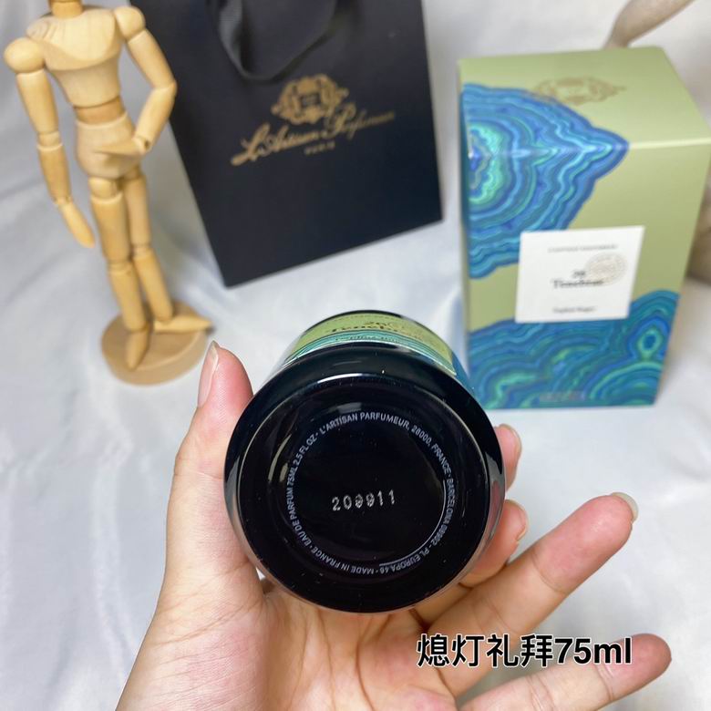 Artisan 75ml    (3)