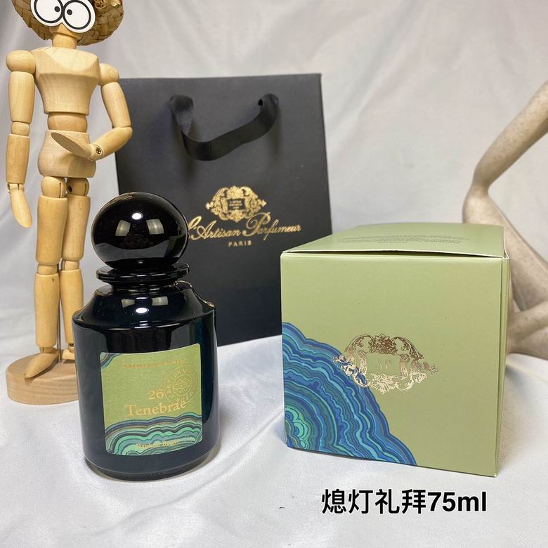 Artisan 75ml    (8)