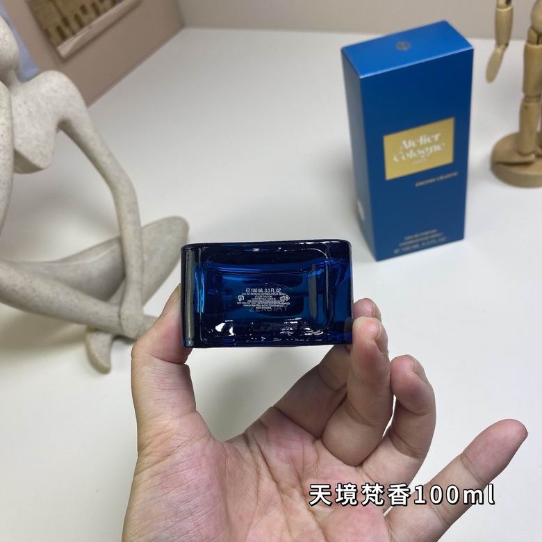 Atelier Cologne 100ml (3)