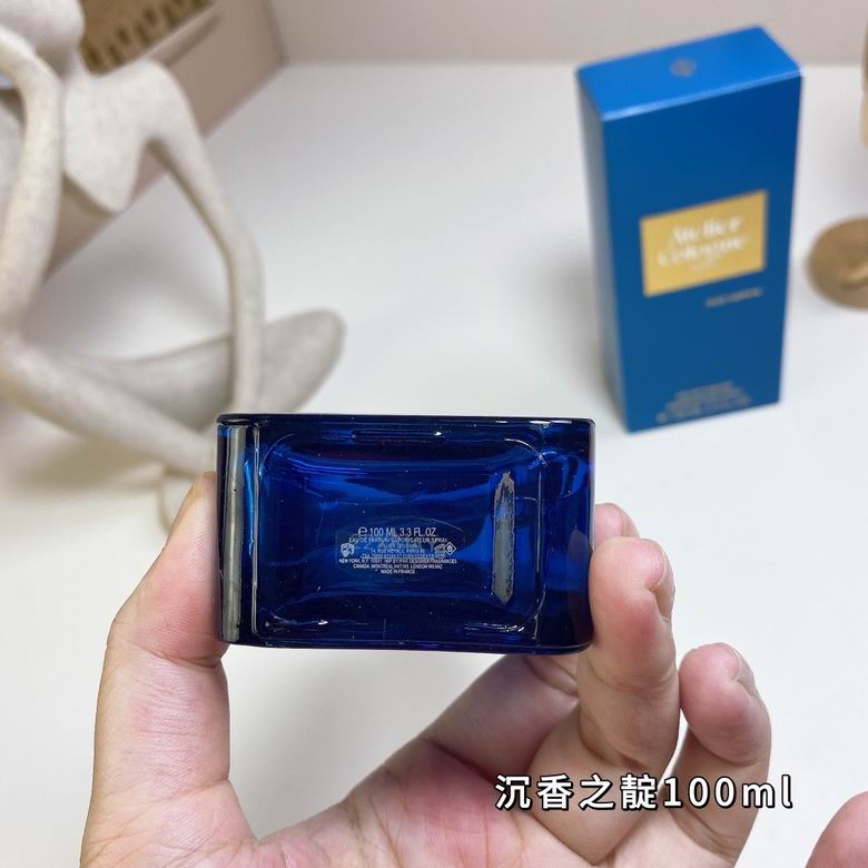 Atelier Cologne 100ml (3)