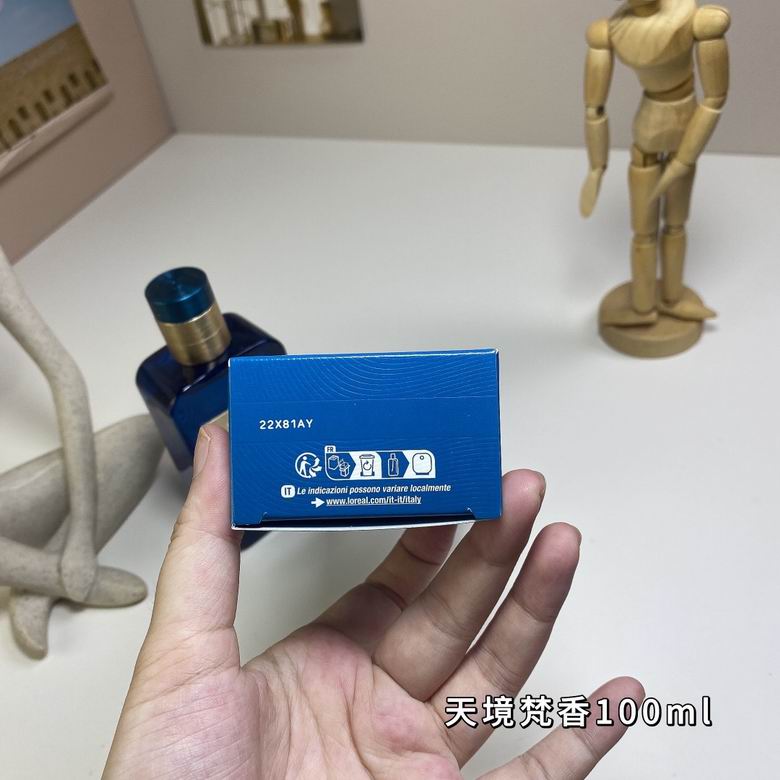 Atelier Cologne 100ml (6)