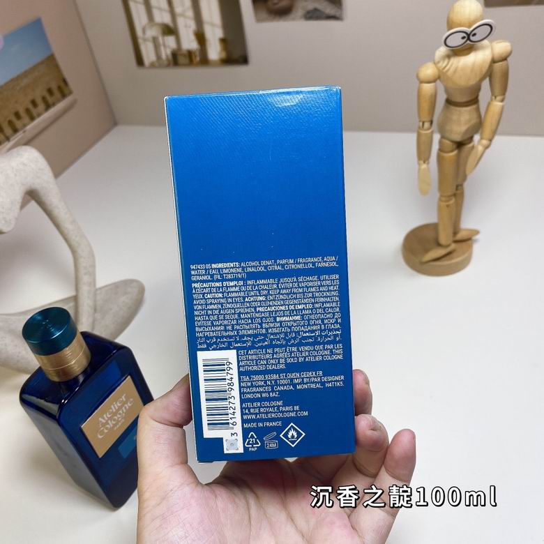 Atelier Cologne 100ml (6)