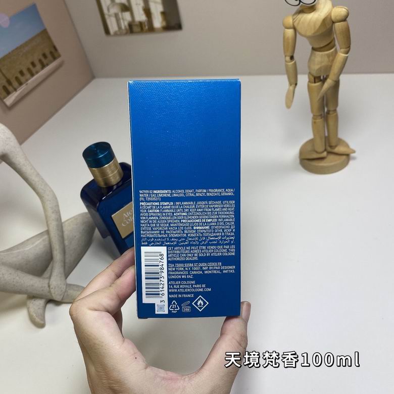 Atelier Cologne 100ml (7)