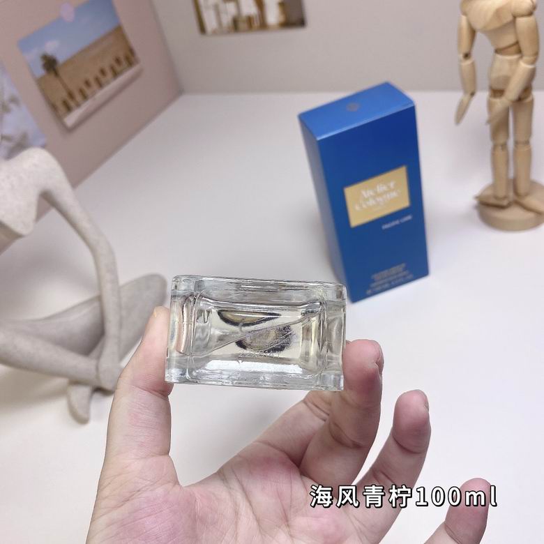 Atelier Cologne 100ml  (3)