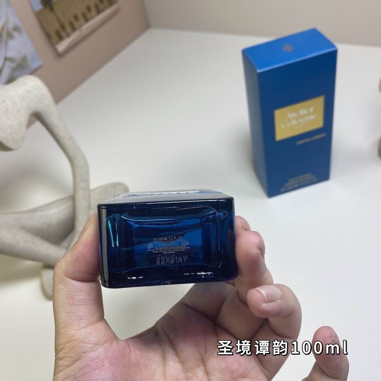 Atelier Cologne 100ml  (3)