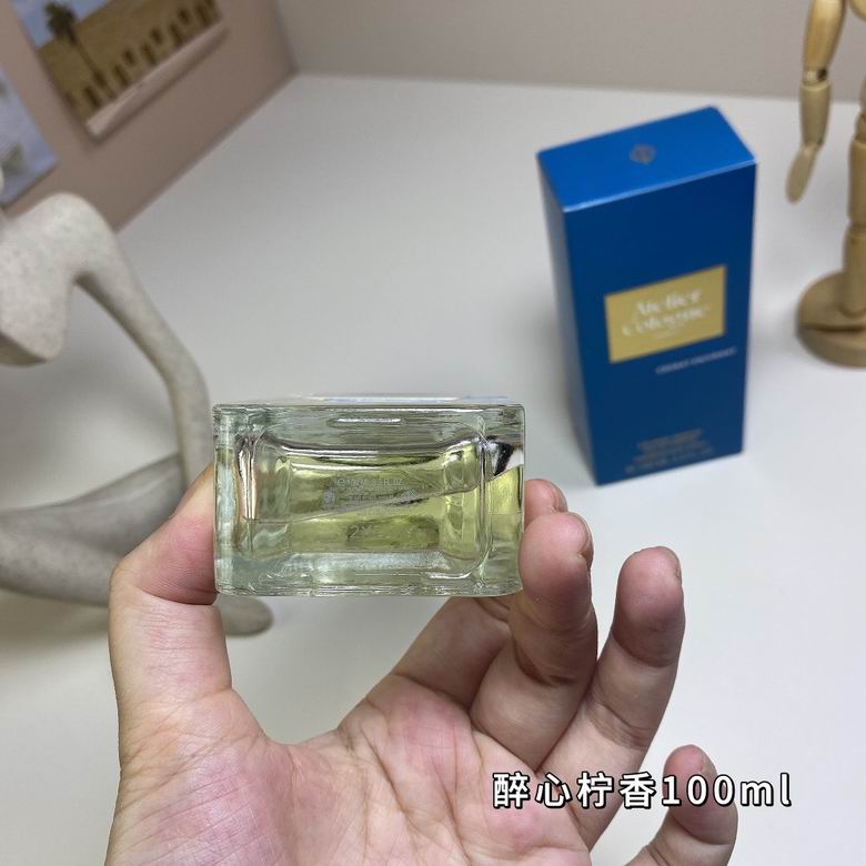 Atelier Cologne 100ml  (3)