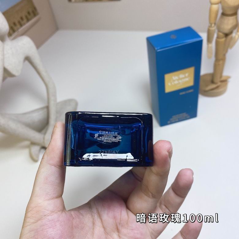 Atelier Cologne 100ml  (3)