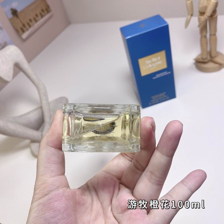 Atelier Cologne 100ml  (4)
