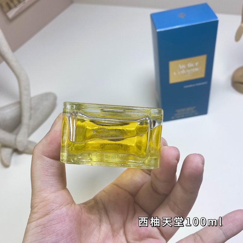 Atelier Cologne 100ml  (4)