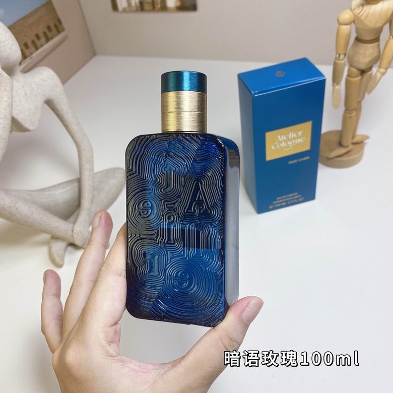 Atelier Cologne 100ml  (4)