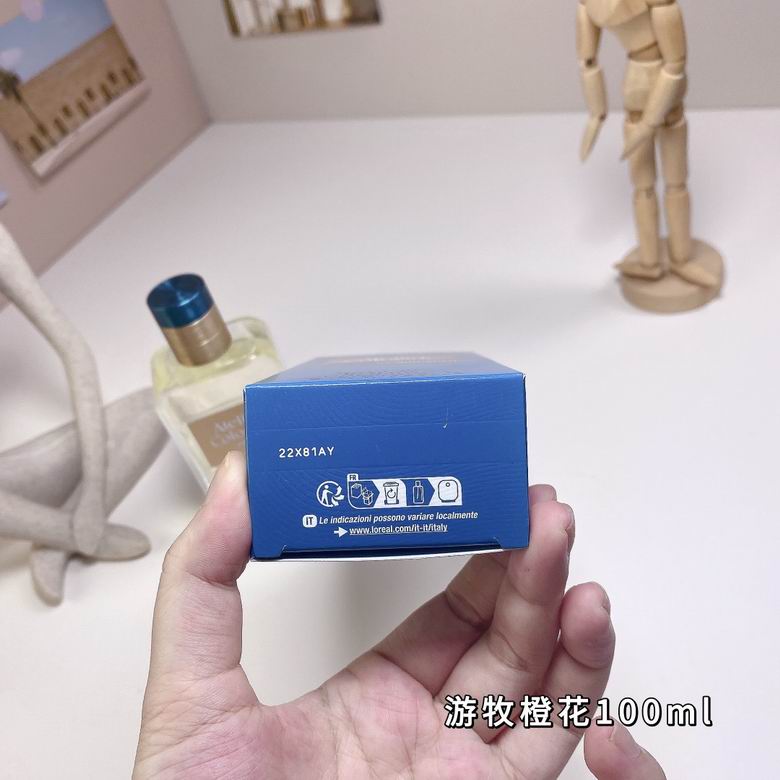 Atelier Cologne 100ml  (6)