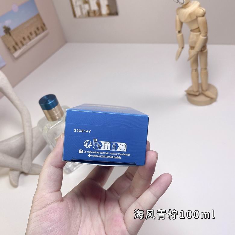 Atelier Cologne 100ml  (6)