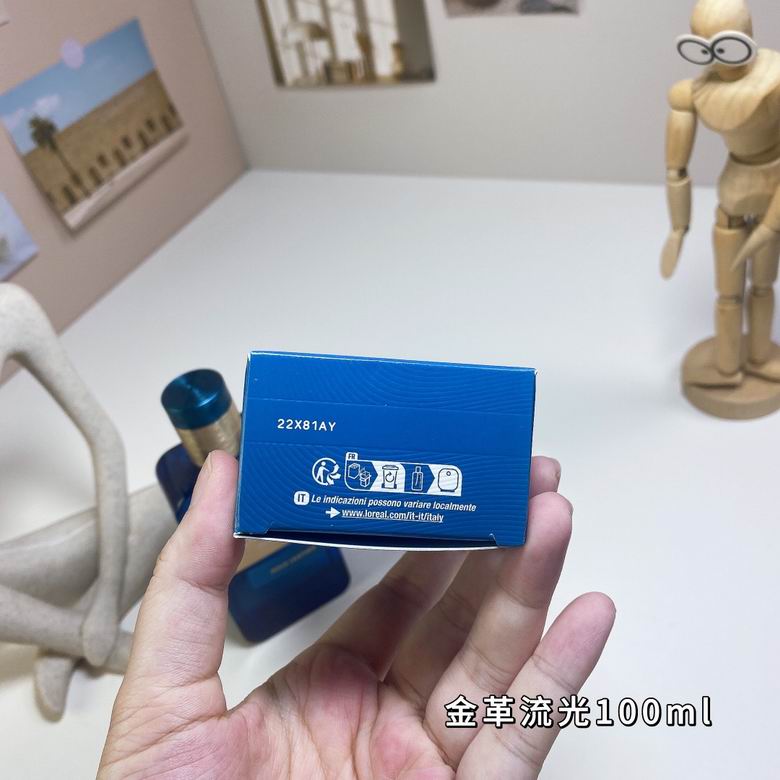 Atelier Cologne 100ml  (6)