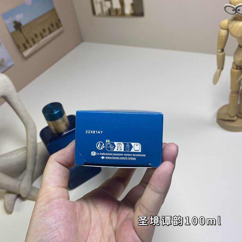 Atelier Cologne 100ml  (6)