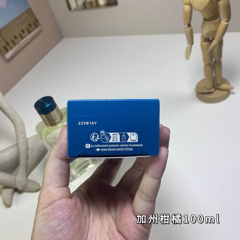 Atelier Cologne 100ml  (6)