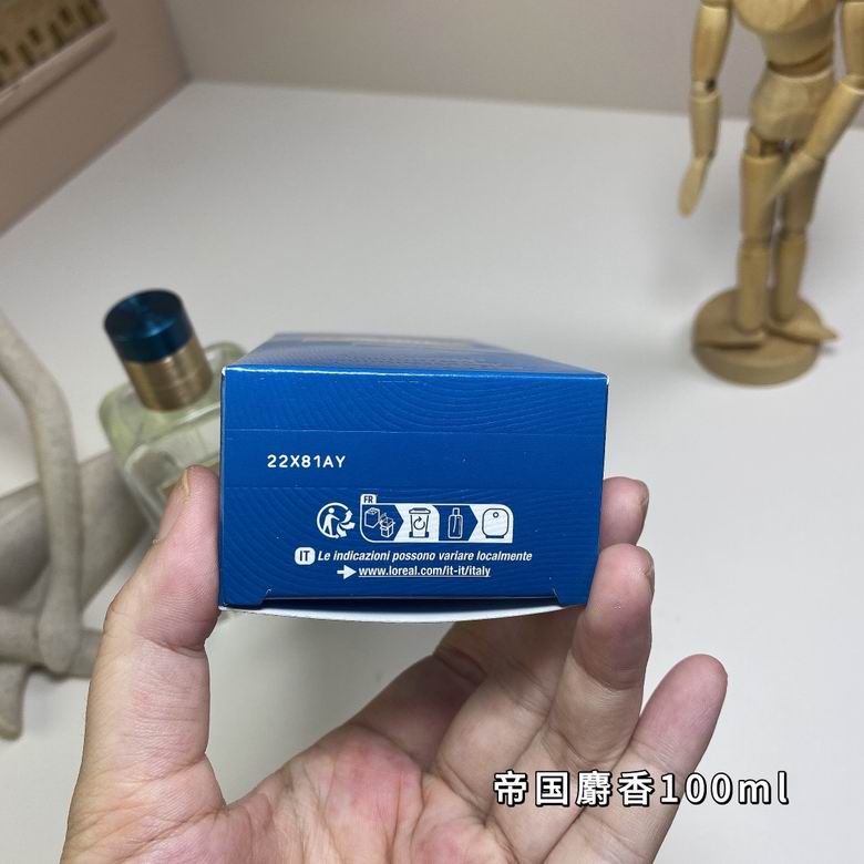 Atelier Cologne 100ml  (6)