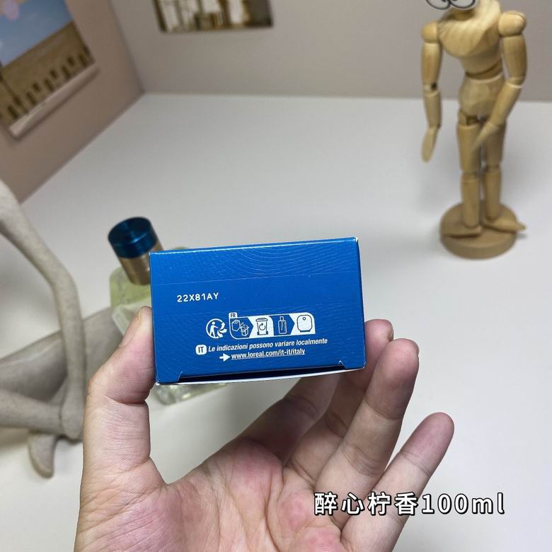 Atelier Cologne 100ml  (6)