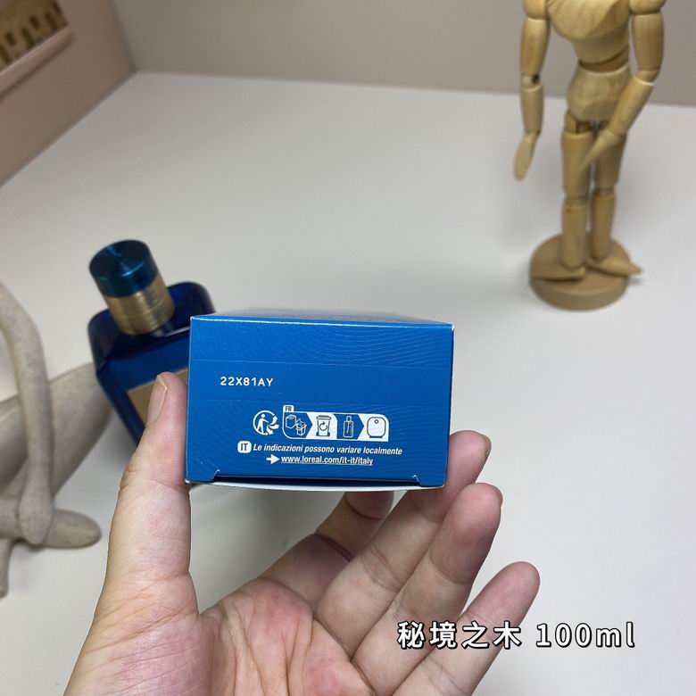 Atelier Cologne 100ml  (6)